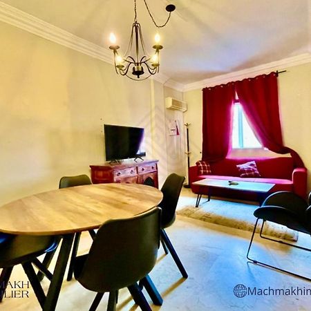 Appartement Ilyas มาร์ราเกช ภายนอก รูปภาพ